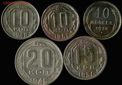 10коп,15коп,20коп 1928-51г до 01.11.2016г 22.00мск - img516