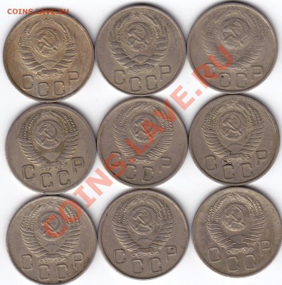 20 копеек 1941 - 1957 год. До 26.12.10 в 22.00 Мск - 8