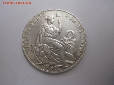 1 соль Перу 1934  до 29.10.16 - IMG_5842.JPG
