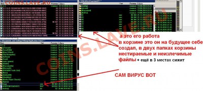 делает - прямо сейчас !!! - что то где то типа так.JPG