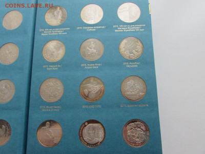 Набор юбилейных монет Казахстана в альбоме. - IMG_1051.JPG