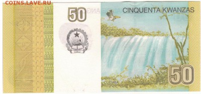 Ангола 50 кванза 2012 до 31.10.16 в 22.00мск (Г732) - 1-анг50
