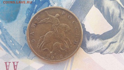 50 копеек 2002 года М Шт. Б по АС до 29.10.2016 года. - 14