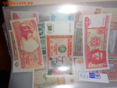 Куба 3 ,Перу 50 ,Индонезия 100  UNC  до 31.10 в  21-30 мск - DSC05675.JPG