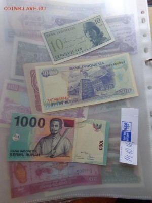 Индонезия 10,1000,Вьетнам 5,100-50о UNC до 31.10 в 21-30 мск - DSC05632.JPG
