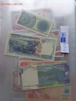 Индонезия 10,1000,Вьетнам 5,100-50о UNC до 31.10 в 21-30 мск - DSC05631.JPG