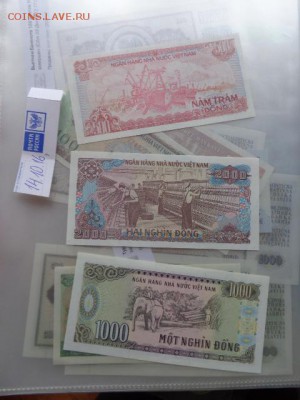 ,Вьетнам 500,1000,2000 UNC до 31.10 в 21-30 мск - DSC05656.JPG