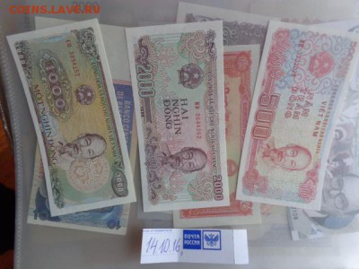 ,Вьетнам 500,1000,2000 UNC до 31.10 в 21-30 мск - DSC05657.JPG