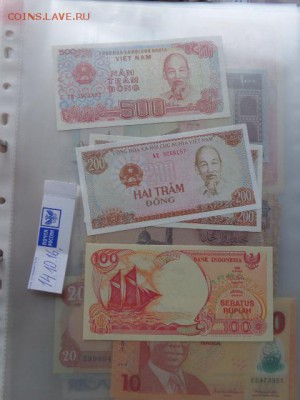 Вьетнам 500,200.Индонезия 100 UNC до 31.10 в 21-30 мск - DSC05633.JPG
