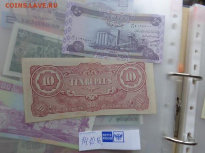 Японская ооку 10 ( не пресс,Ирак 50 UNC до 31.10 в 21-30 мск - DSC05630.JPG