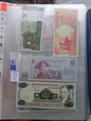 Никарагуа  500,Гаити 10 +  = 4 боны UNC до 31.10 в 21-30 мск - DSC05637.JPG