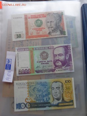 Перу 50,5000,Бурунди 100 UNC до 31.10 в 21-30 мск - DSC05639.JPG