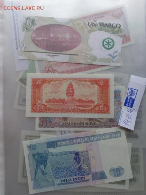 Перу 10,Падания 1 ,Индо UNC до 31.10 в 21-30 мск - DSC05654.JPG