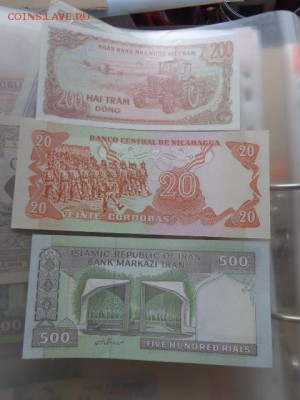 Вьетнам 200,Никарагуа 20,Иран 500 UNC до 31.10 в 21-30 мск - DSC05649.JPG