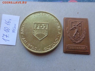 Медали: Иностранные тяжелые 2 медали   до 2.11  в 22-00 м - DSC05726.JPG