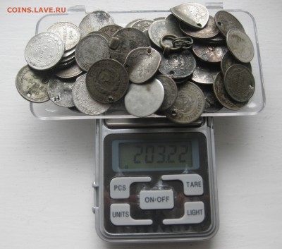 Монеты 20-х годов билон, серебро 500 проба, 560 грамм - 2