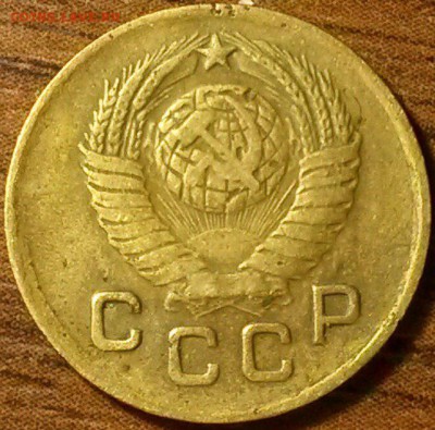 1 копеечные 1927,29,38,39,41,48,54,55 гг - 12