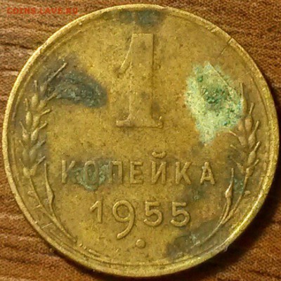 1 копеечные 1927,29,38,39,41,48,54,55 гг - 17