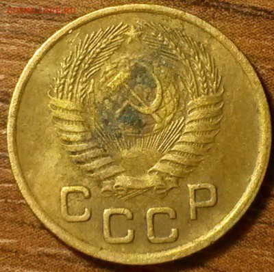 1 копеечные 1927,29,38,39,41,48,54,55 гг - 18