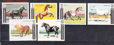 Болгария 1990 кони - 123