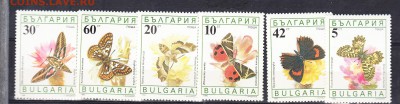 Болгария 1990 бабочки - 124