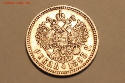 1 рубль 1893 (АГ) - нечастый и 1 рубль 1898 (звезда) - Odhez3I-5nw