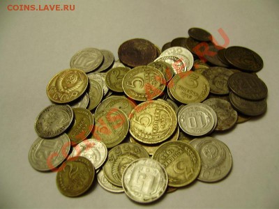 78 монет до 1961г. до 26.12.10г. в 22-30 - PC190020.JPG