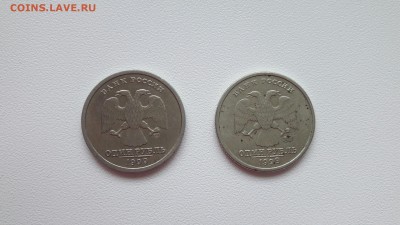 Рубль 1999 Пушкин Сп и М до 1.11.2016 - JXJY1wbubss