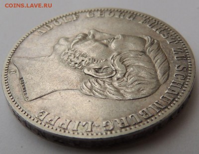 4 монеты Германской империи Определение подлинности и Оценка - DSCN2954.JPG