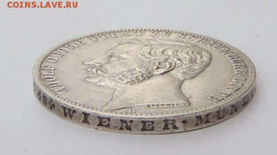 4 монеты Германской империи Определение подлинности и Оценка - DSCN2961.JPG