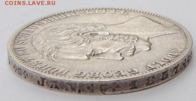 4 монеты Германской империи Определение подлинности и Оценка - DSCN2962.JPG