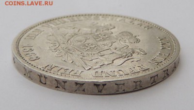 4 монеты Германской империи Определение подлинности и Оценка - DSCN2971.JPG