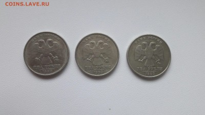 2 руб. 1999г. ммд ( 2 шт.) до 1.11.2016 - ceFnEofHWkM