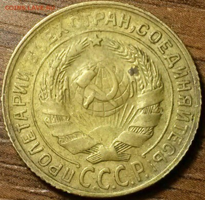 2 копейки 1930,34,50,51,54,56,57гг - 22