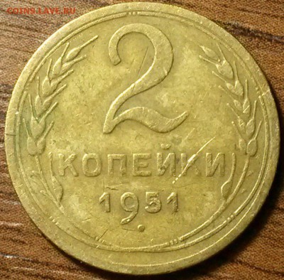 2 копейки 1930,34,50,51,54,56,57гг - 23