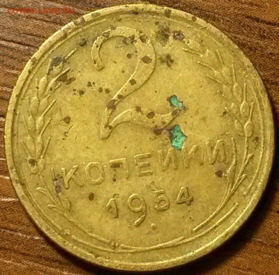 2 копейки 1930,34,50,51,54,56,57гг - 29