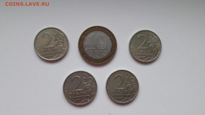 10р вел.устюг м,2р Москва(2шт.),Мурманск,Гагарин м до 1.11 - vBvza1q25Bg