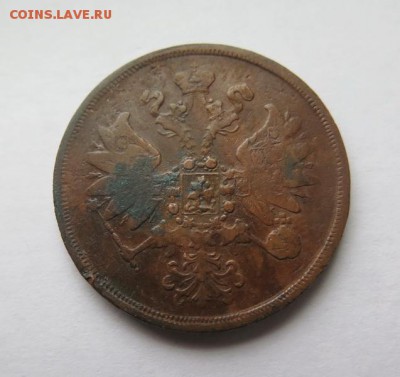 2 копейки 1859 Е.М. до 29-10-2016 - 14