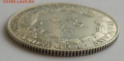 20 центов 1937 г. Индокитай Франция - P1180150.JPG