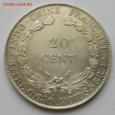 20 центов 1937 г. Индокитай Франция - P1180148.JPG