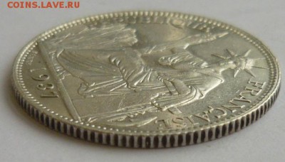 20 центов 1937 г. Индокитай Франция - P1180146.JPG