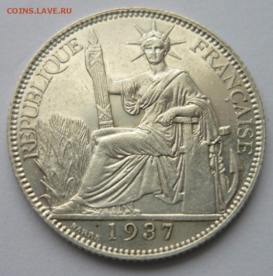 20 центов 1937 г. Индокитай Франция - P1180144.JPG