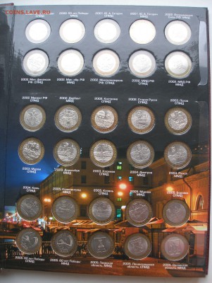 Весь БИМ(без ЧЯП)+ГВС РФв двух альбомах до 2.11 - PC200033.JPG