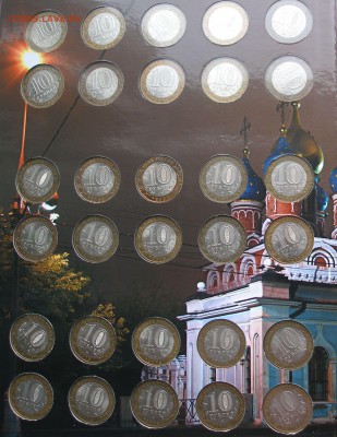 Весь БИМ(без ЧЯП)+ГВС РФв двух альбомах до 2.11 - PC200037.JPG