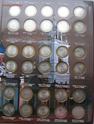 Весь БИМ(без ЧЯП)+ГВС РФв двух альбомах до 2.11 - PC200038.JPG