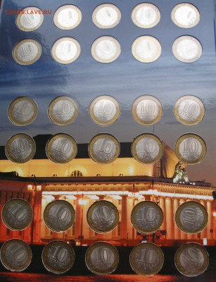 Весь БИМ(без ЧЯП)+ГВС РФв двух альбомах до 2.11 - PC200042.JPG