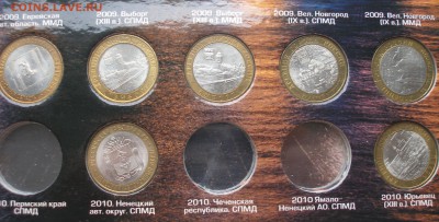 Весь БИМ(без ЧЯП)+ГВС РФв двух альбомах до 2.11 - PC200046.JPG