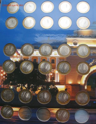 Весь БИМ(без ЧЯП)+ГВС РФв двух альбомах до 2.11 - PC200047.JPG