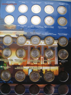Весь БИМ(без ЧЯП)+ГВС РФв двух альбомах до 2.11 - PC200048.JPG
