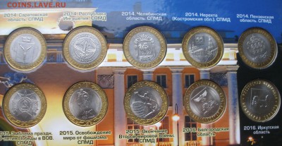 Весь БИМ(без ЧЯП)+ГВС РФв двух альбомах до 2.11 - PC200050.JPG